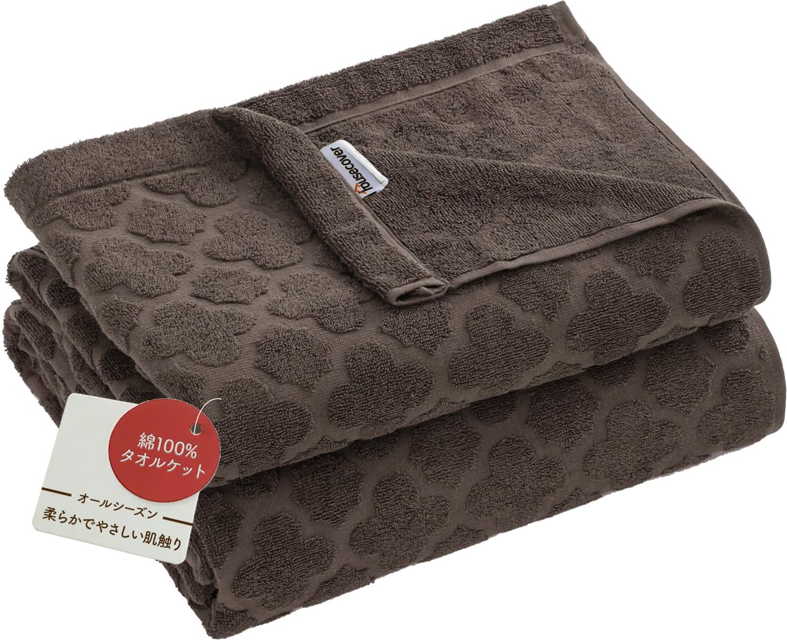 新品 Housecover タオルケット シングル ブランケット 綿100% 柔らかでやさしい肌触り 吸湿速乾 汗やムレによる不快感を抑えて コットン100% 抗菌防臭 洗える エアーケット キルトケット 肌掛け 軽量 オールシーズン 冷房対策 毛玉が出ない