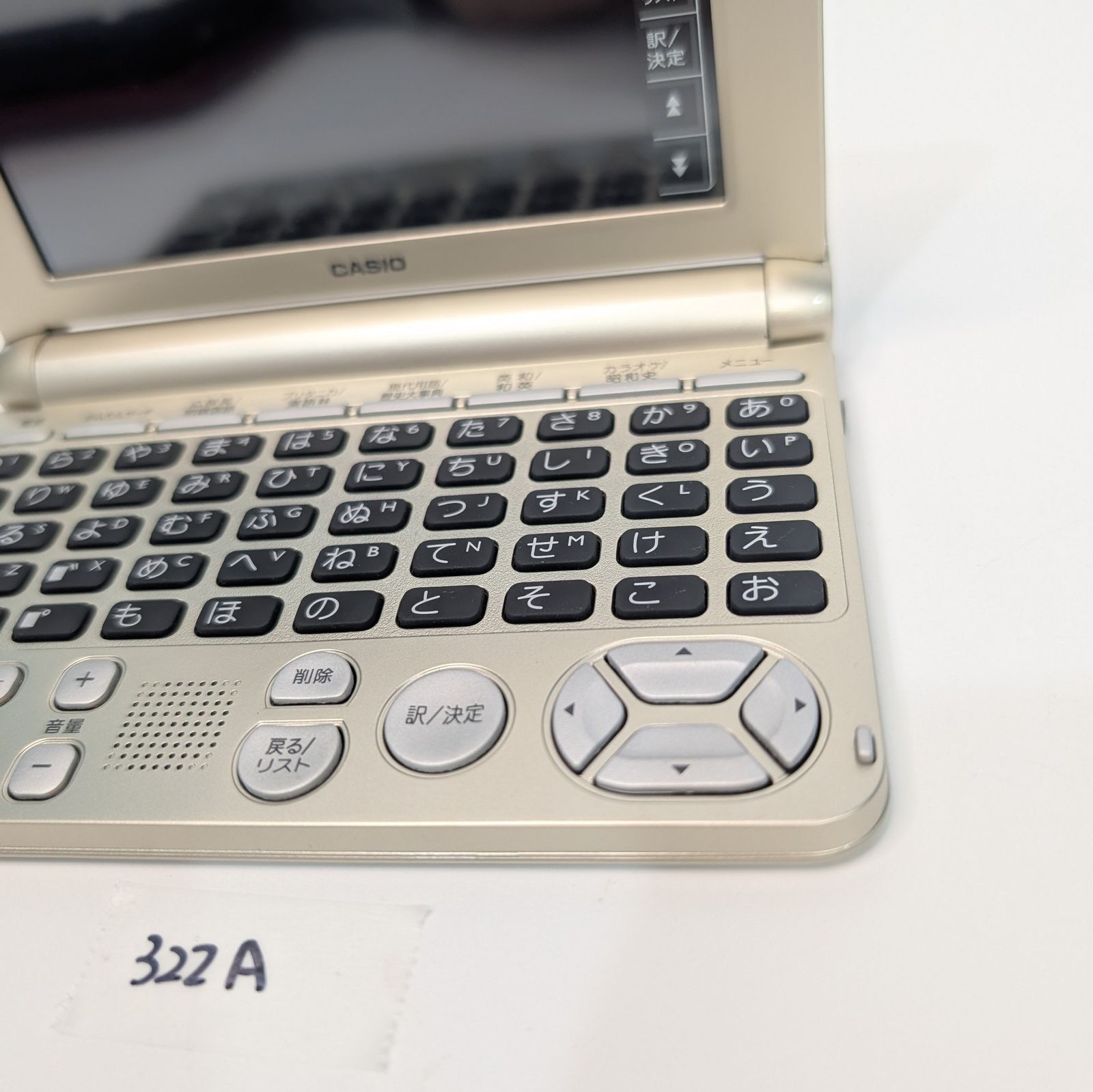 □カシオ 電子辞書 XD-SK6810 あいうえお順キーボード 極美品□