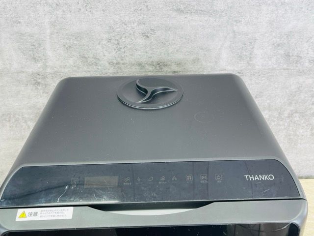 食器洗い乾燥機 【中古】THANKO サンコー STTDWADB 2021年製 ブラック 