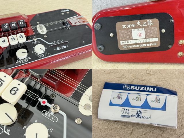 楽器・機材 スズキ 大正琴 蘭 SERIES ピック付属 ハードケース付 鈴木