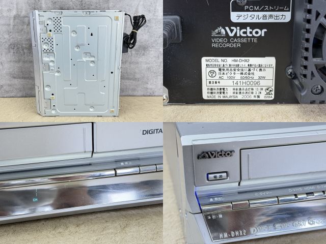Victor デジタルハイビジョンビデオ HM-DHX2 ビデオデッキ VHS JVC 