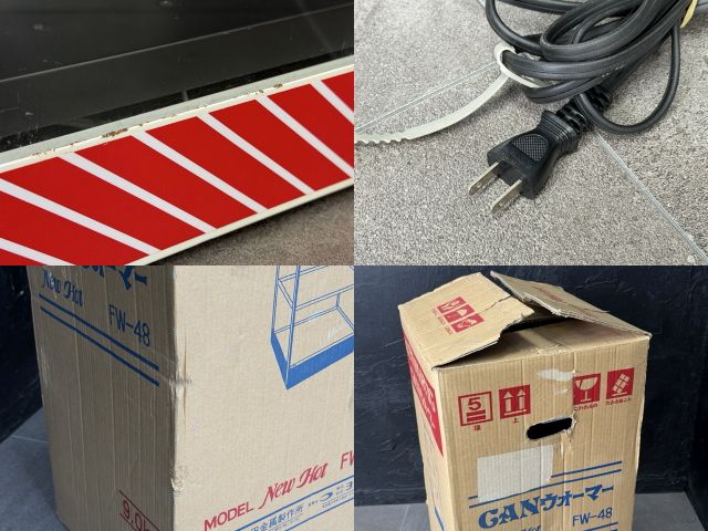 全自動CANウォーマー　FW-48 ホット缶 全自動CANウォーマー FW-48 ホット缶 【公式通販】
