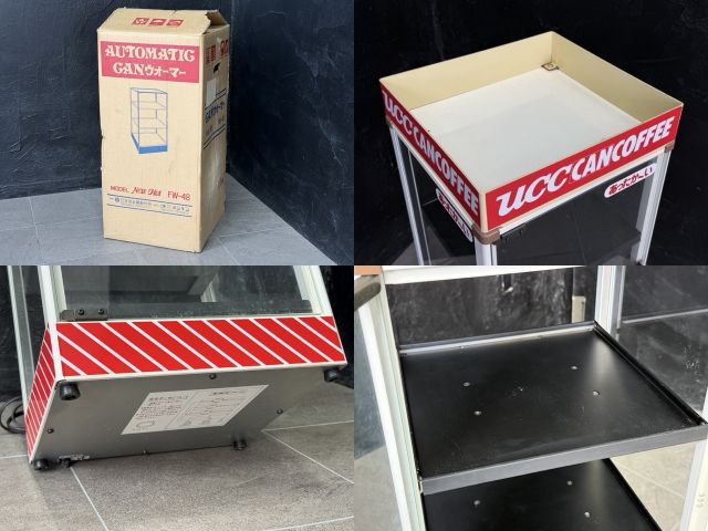 全自動CANウォーマー 缶ウォーマー FW-48 UCC CAN COFFEE 温蔵ショー 