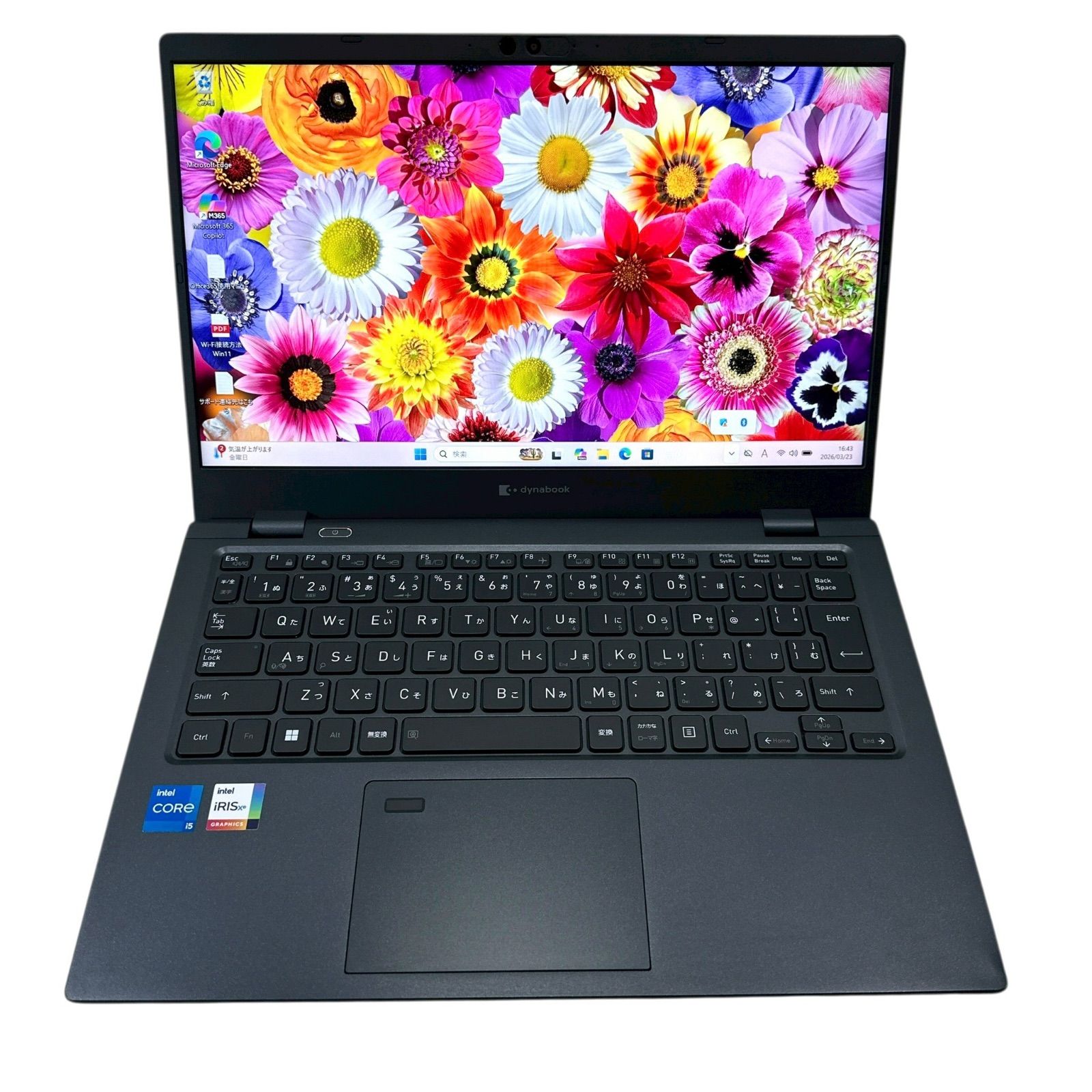 Office無料 第12世代Core i5 dynabook G83/KW