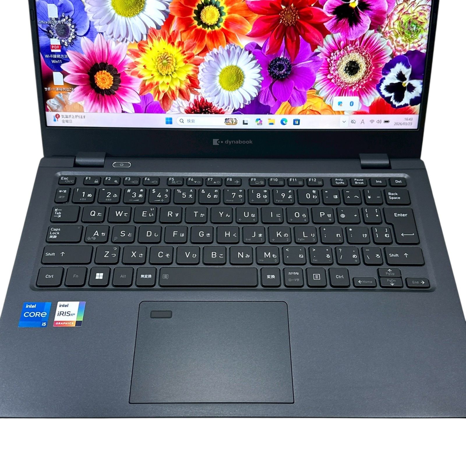 dynabook G83/KW 第12世代 i5 16GB SSD256GB 美品 - メルカリ