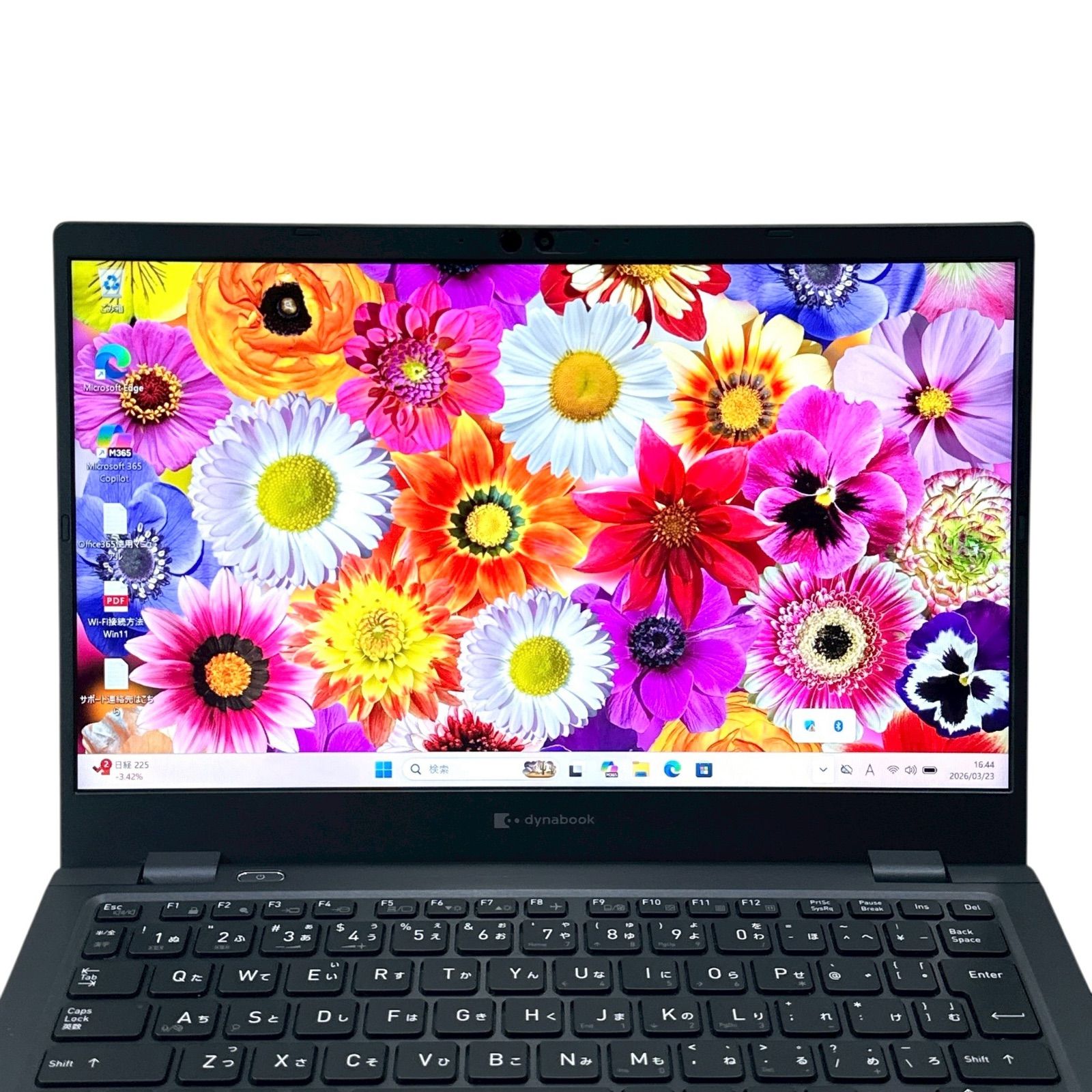 dynabook G83/KW 第12世代 i5 16GB SSD256GB 美品 - メルカリ