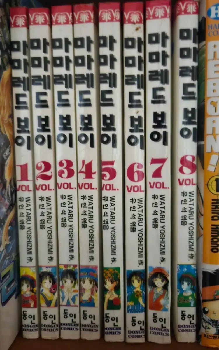 MAMAレッドボーイ 1 - 8 【公式通販】