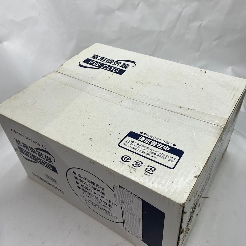 未使用】日本電興(NIHON DENKO) 窓用換気扇 FW-20G ※箱ジャンク - メルカリ