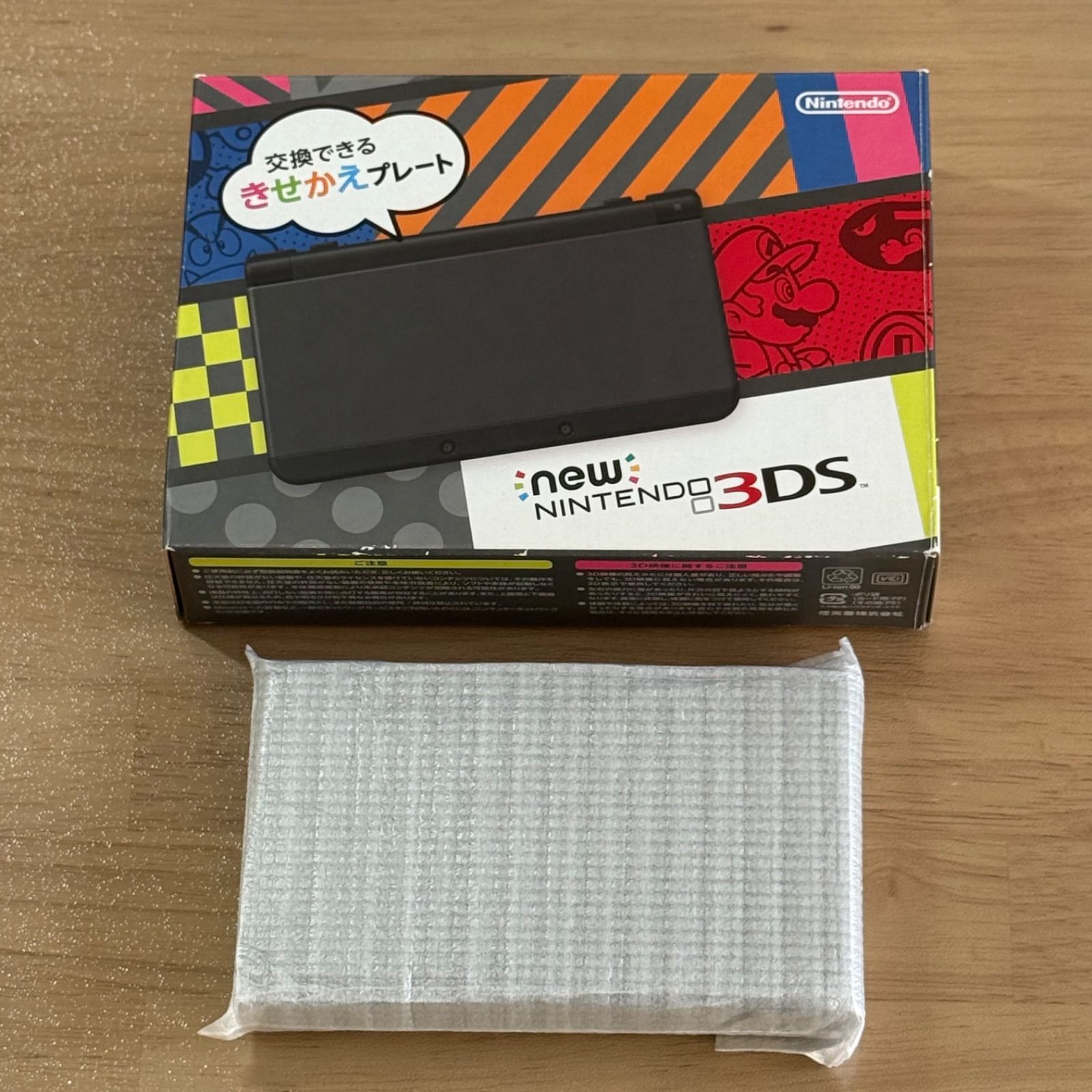 ニンテンドー3ds　箱　12箱 Nintendo 3DS ニンテンドー 3DS 箱付き 12台 まとめ売り 【公式通販】