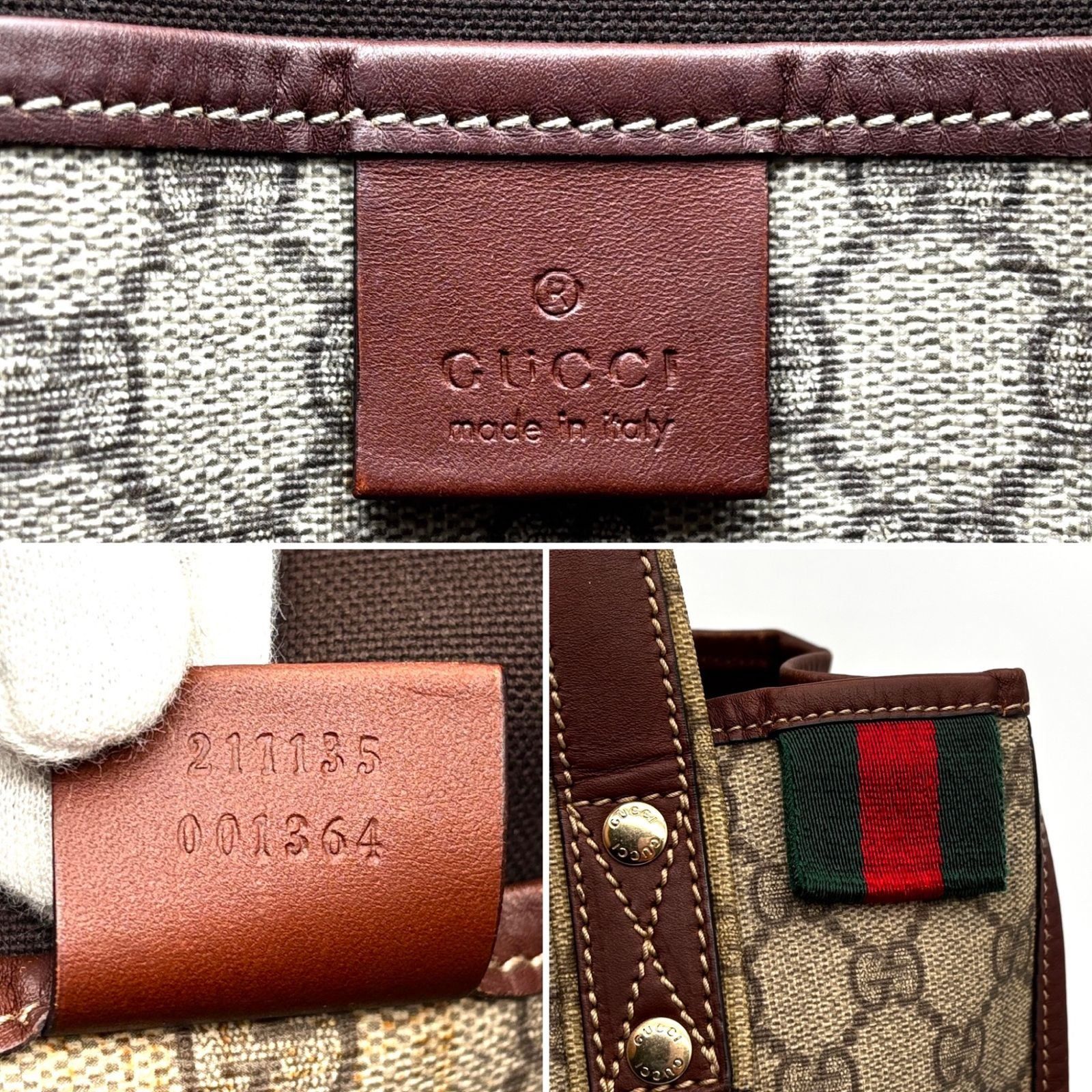 美品 GUCCI グッチ トートバッグ 縦型 GGスプリーム レザー ベージュ 