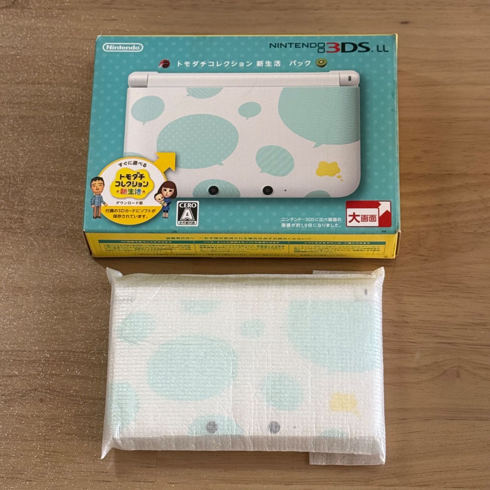 3-156 ニンテンドー3DS LL トモダチコレクション新生活パック - メルカリ