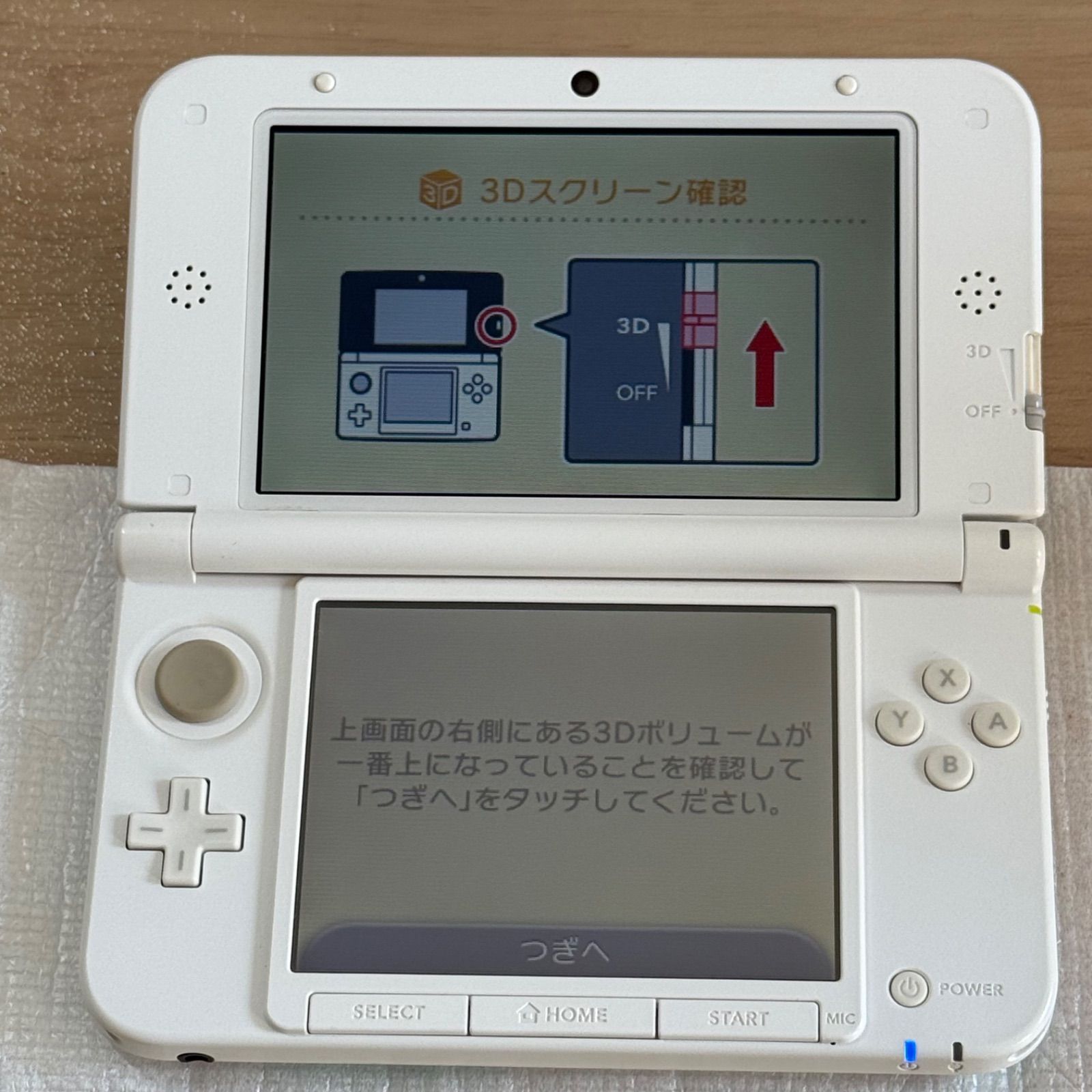 3-156 ニンテンドー3DS LL トモダチコレクション新生活パック - メルカリ