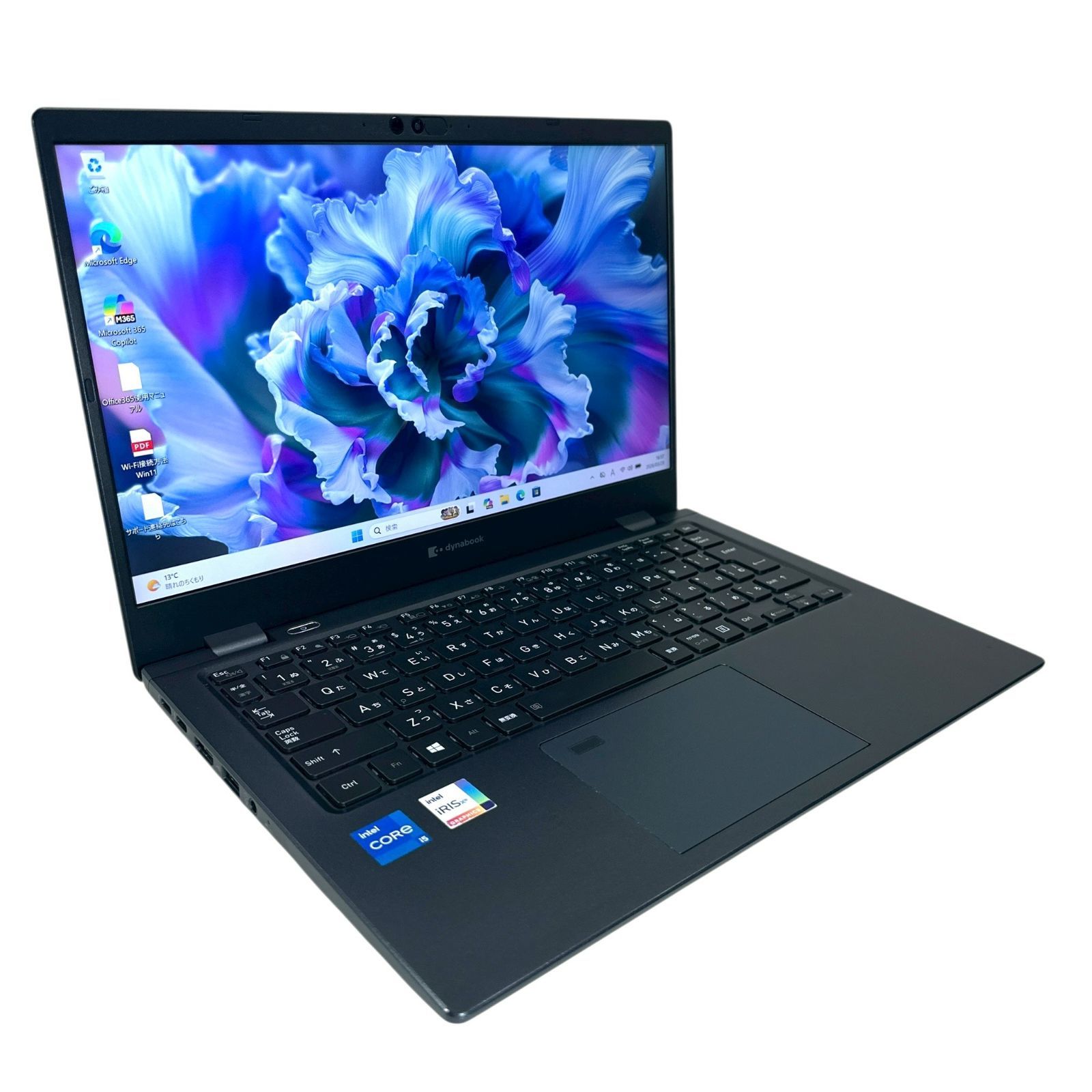 dynabook G83/HS i5 第11世代 16GB/SSD256GB - メルカリ