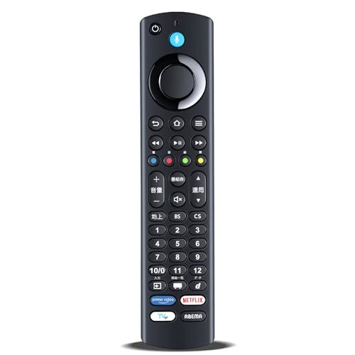 テレビリモコン FRM-201TV for Funai RF517 液晶スマートテレビ フナイ 