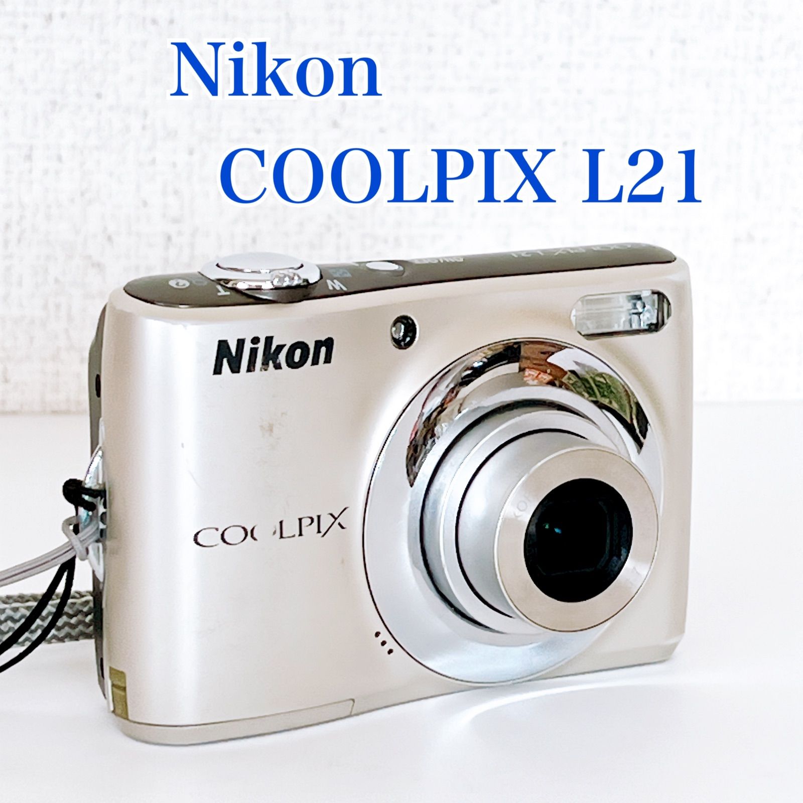 美品 Nikon COOLPIX L21 コンデジ デジカメ シルバー 電池式 Nikon