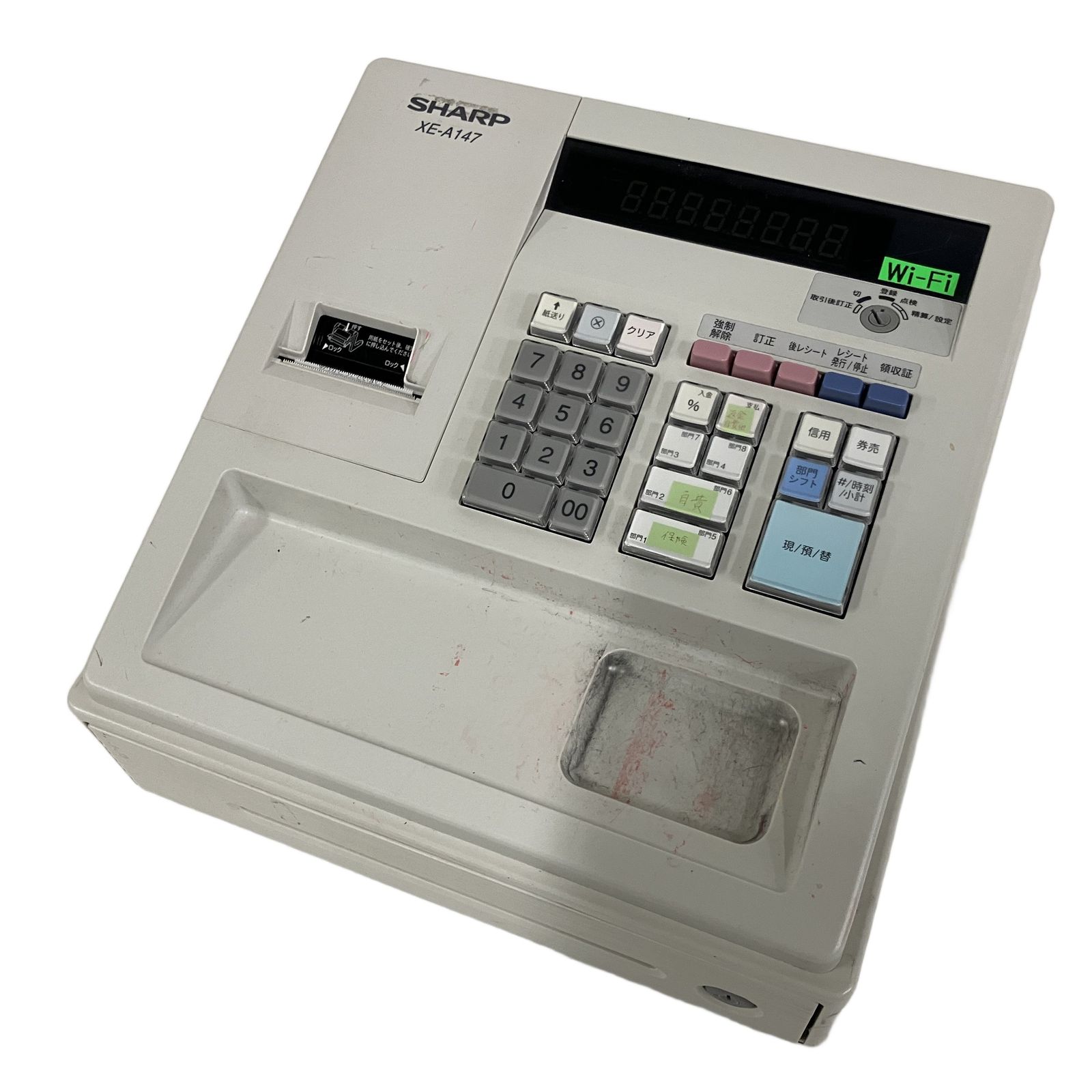 SHARP XE-A147-W 電子レジスター 業務用 店舗用 シャープ 家電