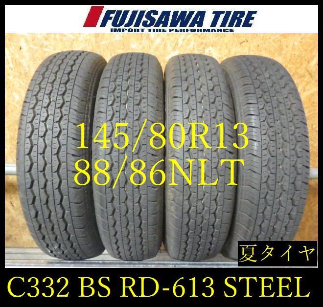 漫画 コミックスニュース Vol.24 Dr.スランプ 11巻 初版 付属品