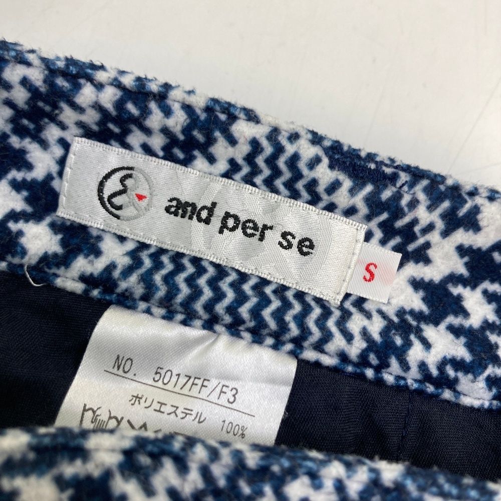 サイズ：S AND PER SE アンパスィ ロングパンツ 千鳥 チェック柄