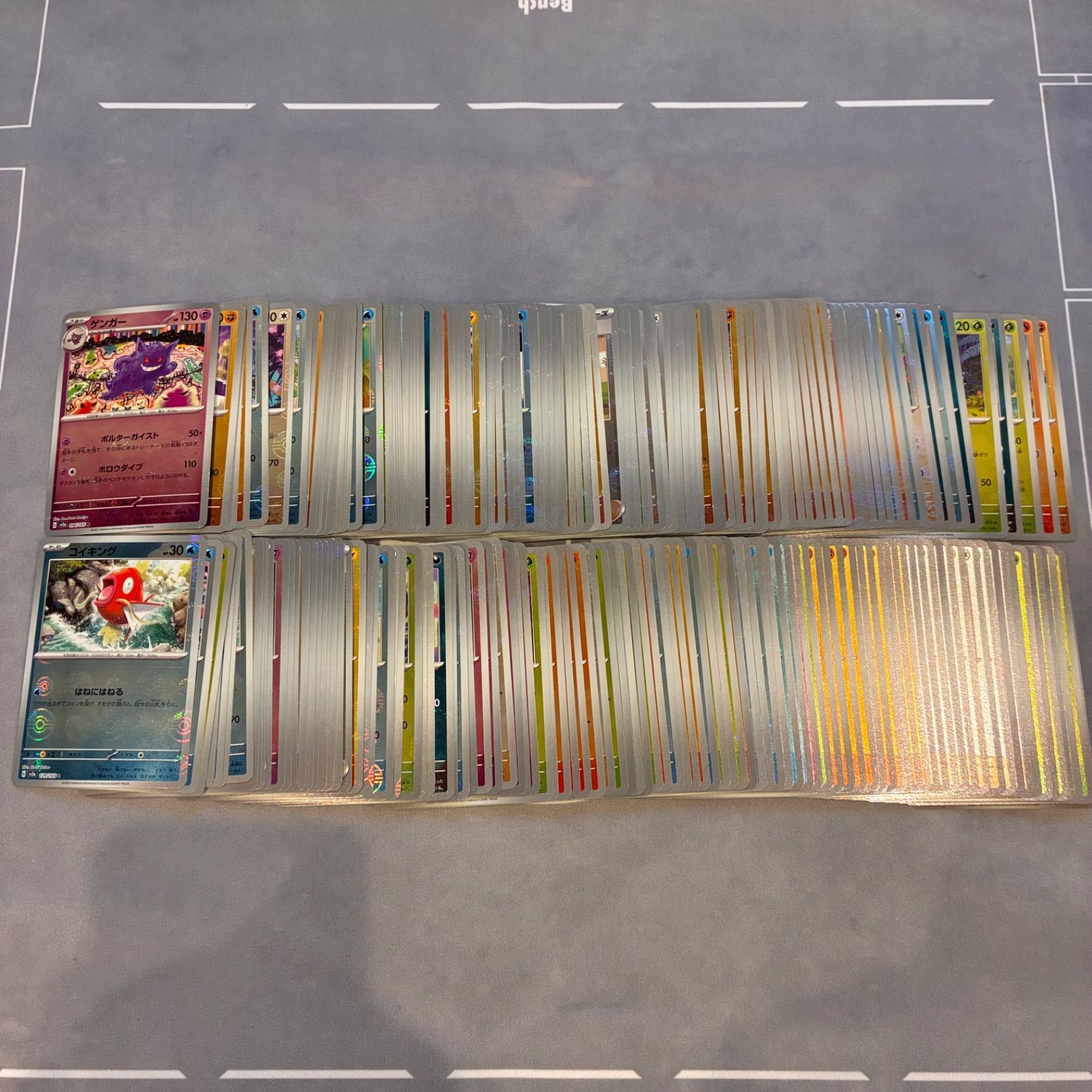 B208 ポケモンカード 151 モンスターボールミラーのみ まとめ売り 200 