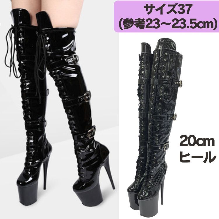 23 23.5 cm ニーハイブーツ サイハイブーツ ロングブーツ 厚底 20cm