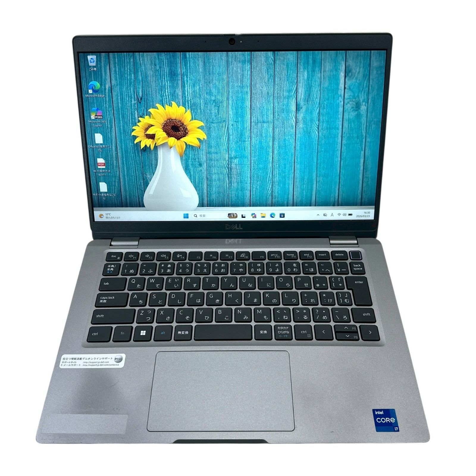 美品】DELL Latitude 5320 i7 16GB 512GB - メルカリ