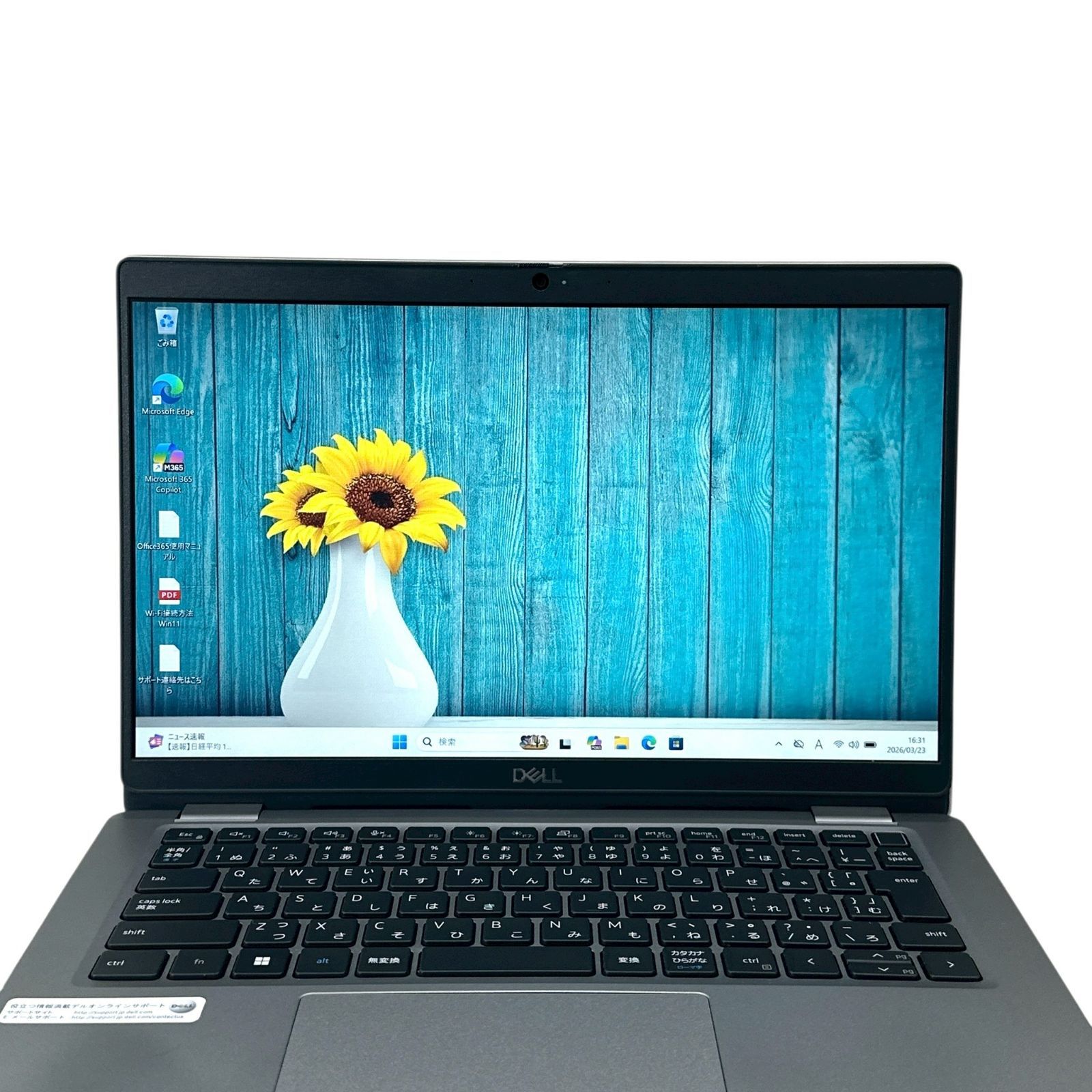 美品】DELL Latitude 5320 i7 16GB 512GB - メルカリ