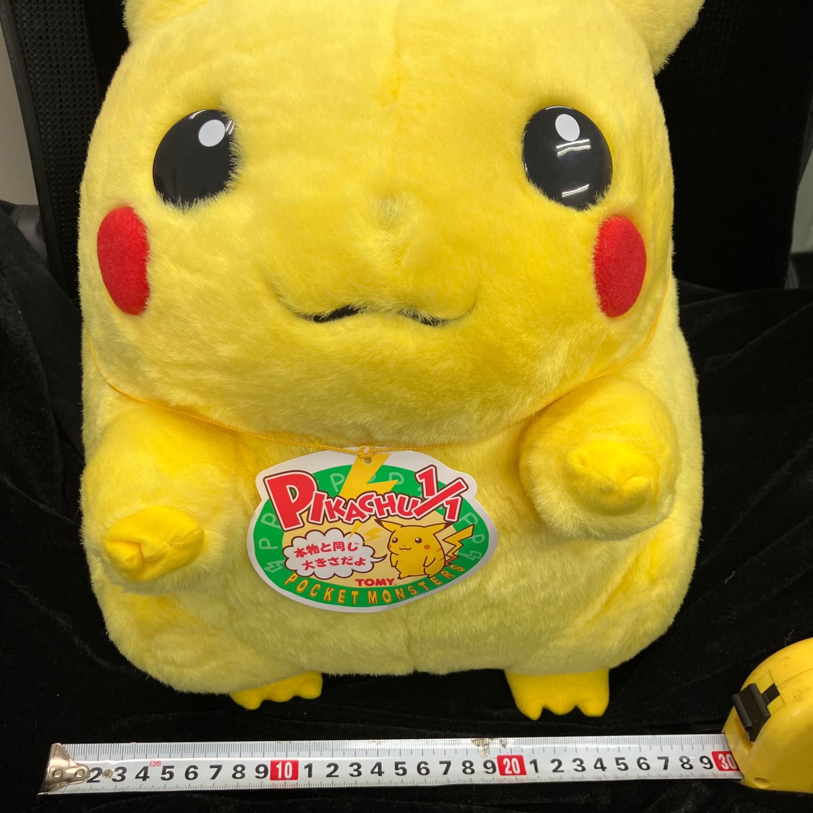 1997年発売 ポケモンぬいぐるみピカチュウ 1/1 等身大サイズ