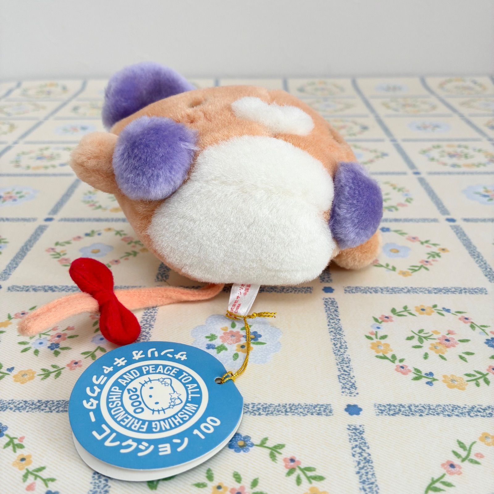ピッケビッケ ぬいぐるみ サンリオキャラクターコレクション100】 タグ