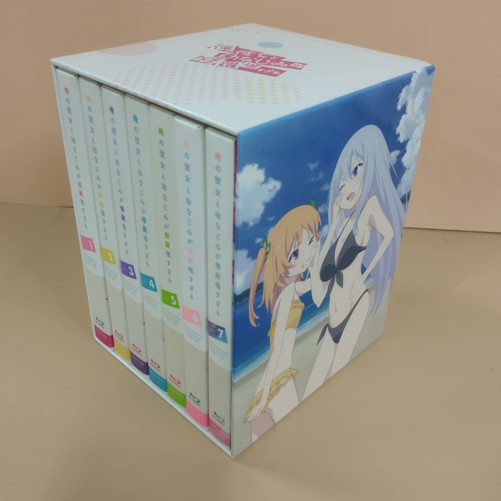 D37941】俺の彼女と幼なじみが修羅場すぎる 完全生産限定版 全7巻 