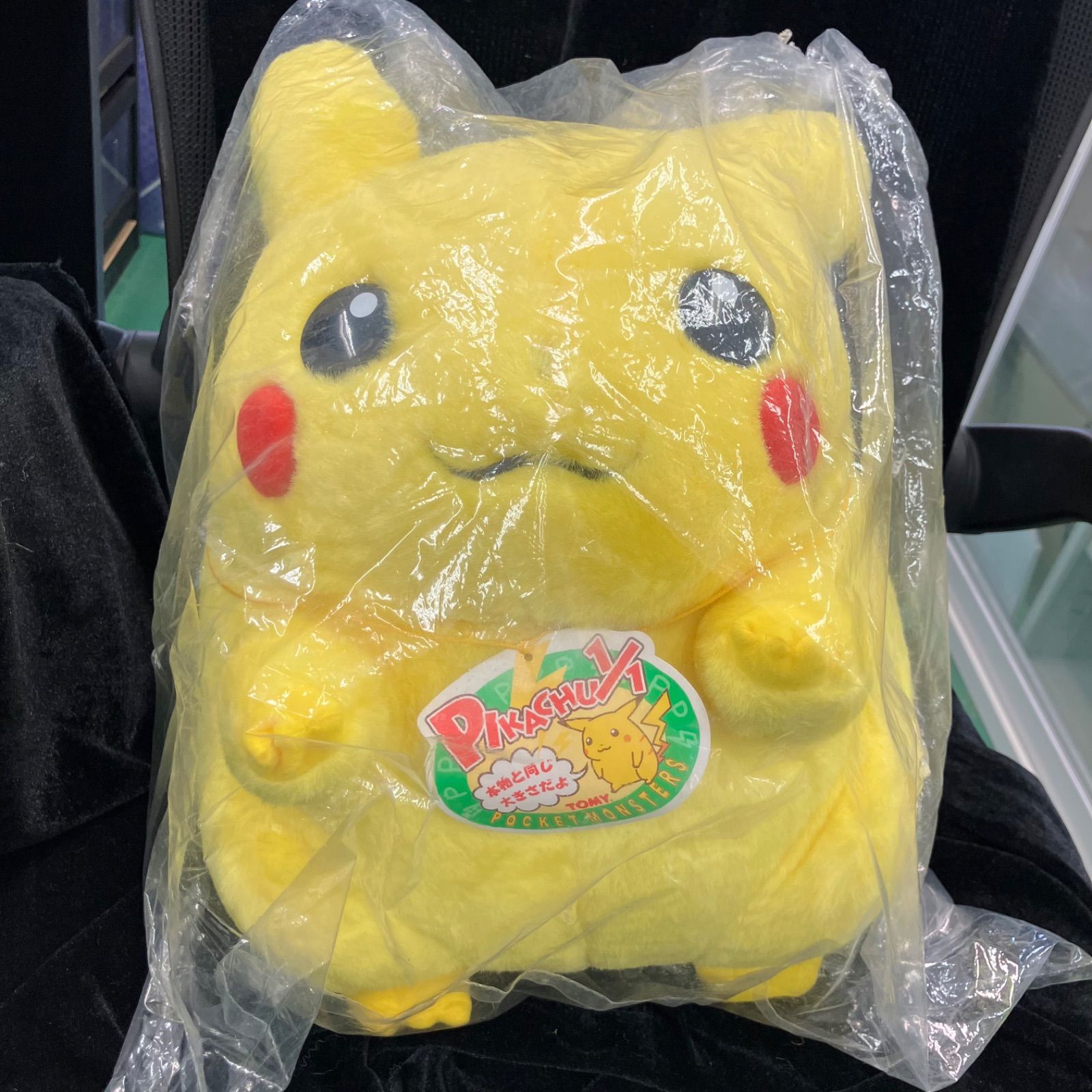 1997年発売 ポケモンぬいぐるみピカチュウ 1/1 等身大サイズ