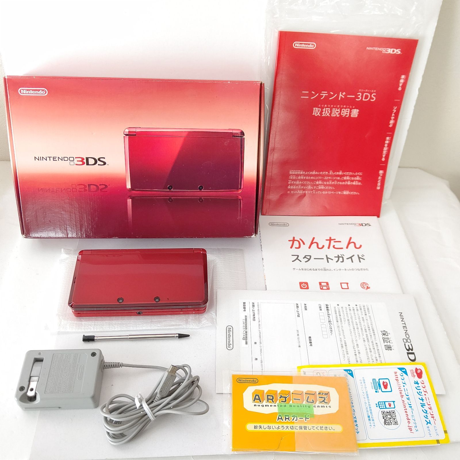 美品 Nintendo ニンテンドー3DS フレアレッド 任天堂 ゲーム - メルカリ