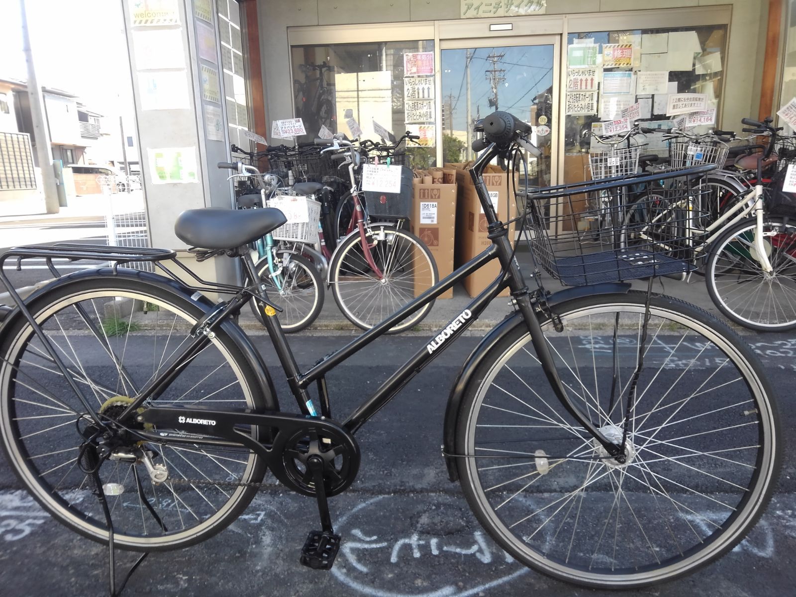 引き取り限定！(名古屋市昭和区)中古自転車4032 28インチ 6段 