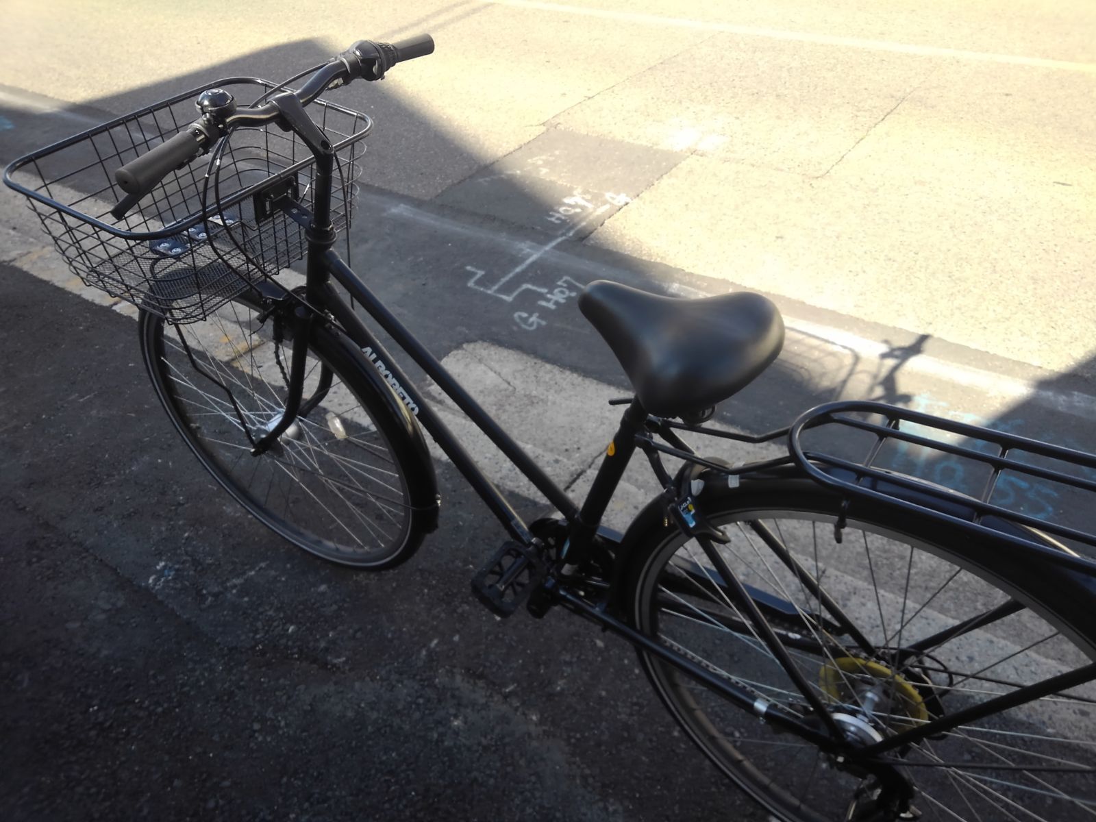 引き取り限定！(名古屋市昭和区)中古自転車4032 28インチ 6段 