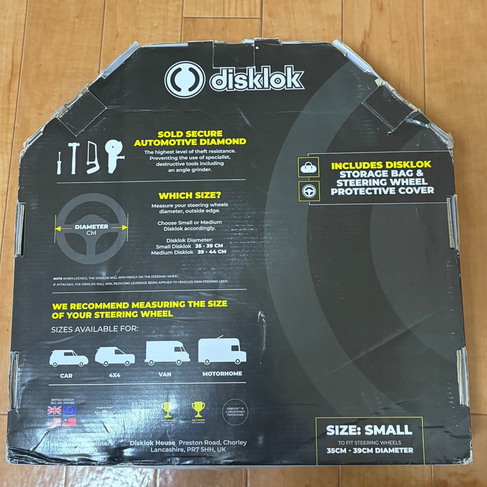美品！】Disklok 英国製 盗難防止 ハンドルロック Sサイズ 
