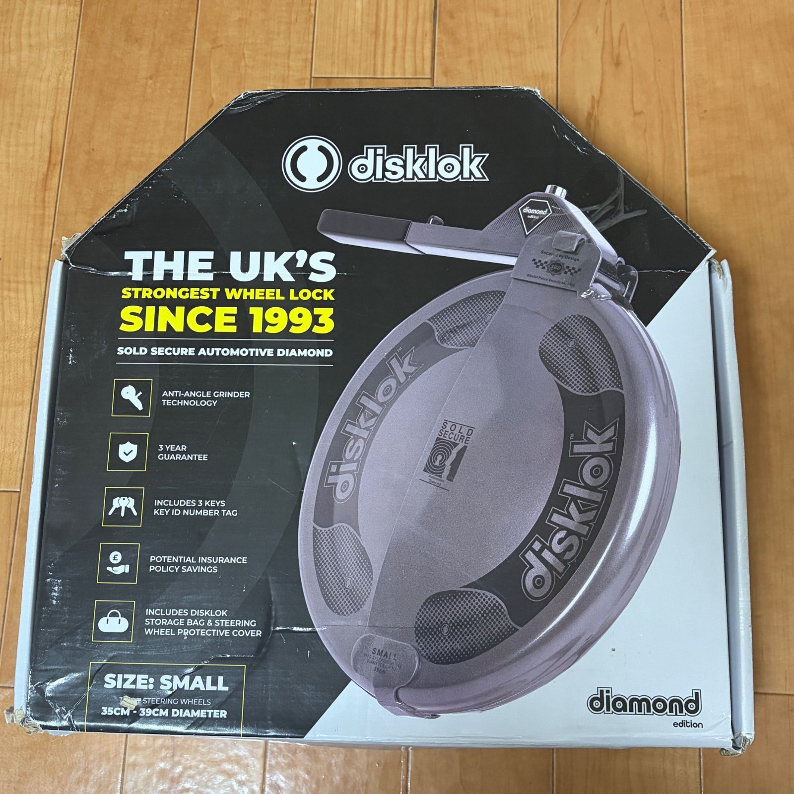 美品！】Disklok 英国製 盗難防止 ハンドルロック Sサイズ 