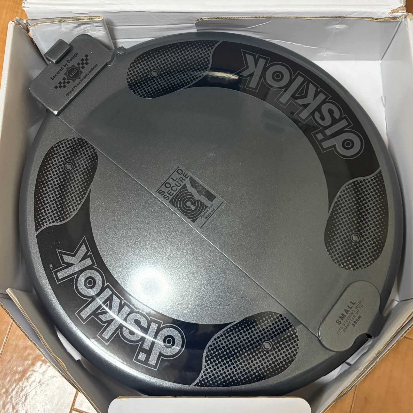 美品！】Disklok 英国製 盗難防止 ハンドルロック Sサイズ Disklok
