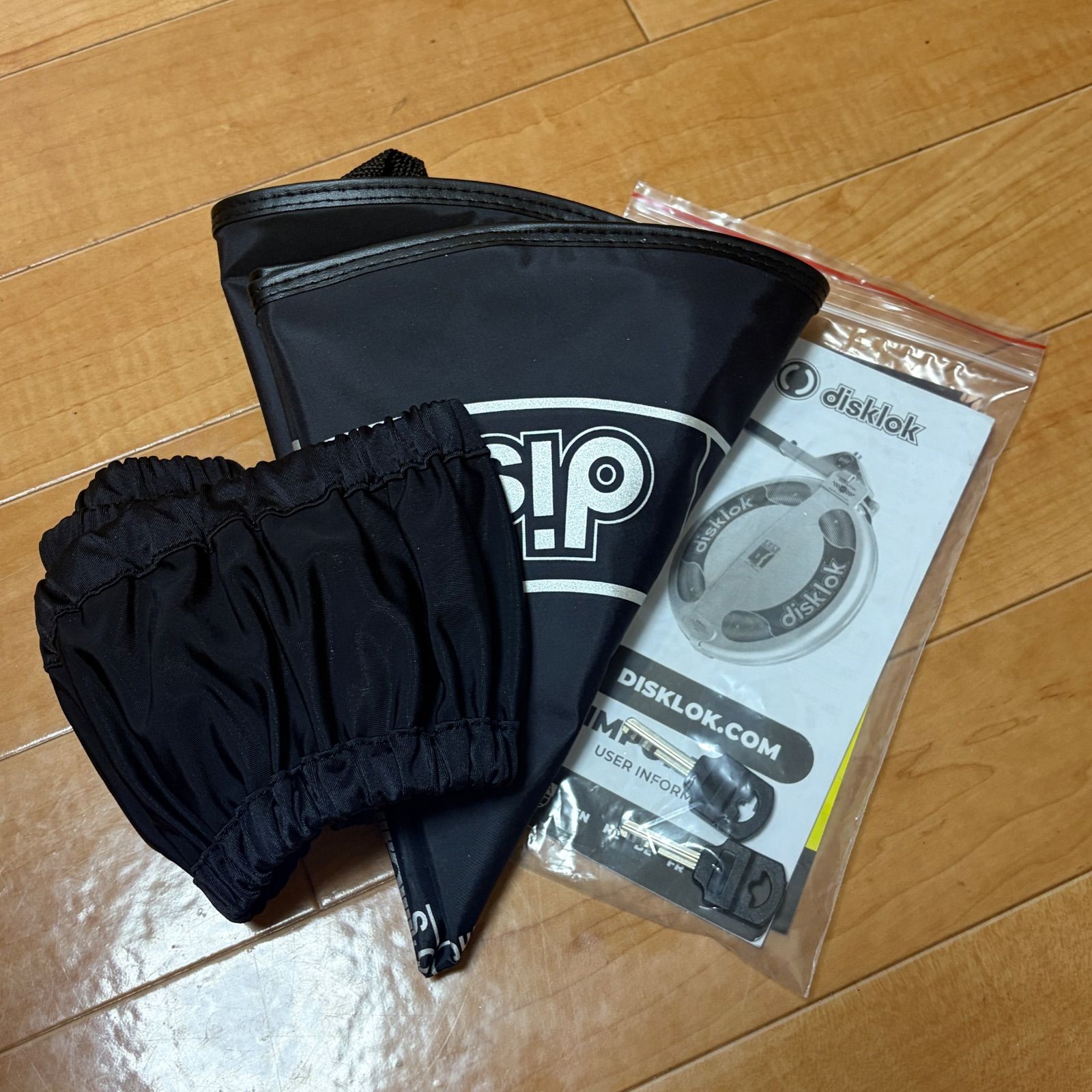 美品！】Disklok 英国製 盗難防止 ハンドルロック Sサイズ 