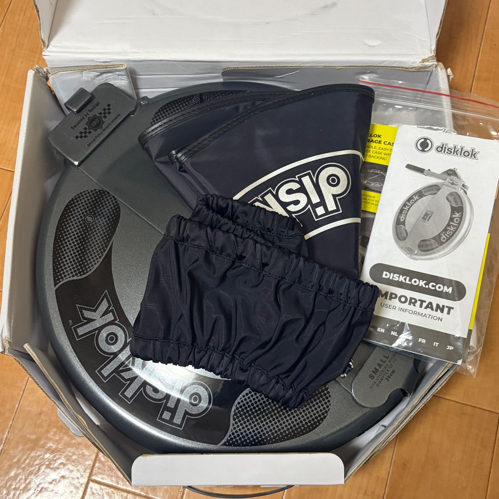 【美品！】Disklok 英国製 盗難防止 ハンドルロック Sサイズ ダイヤモンド エディション ディスクロック グレー Diamond Edition
