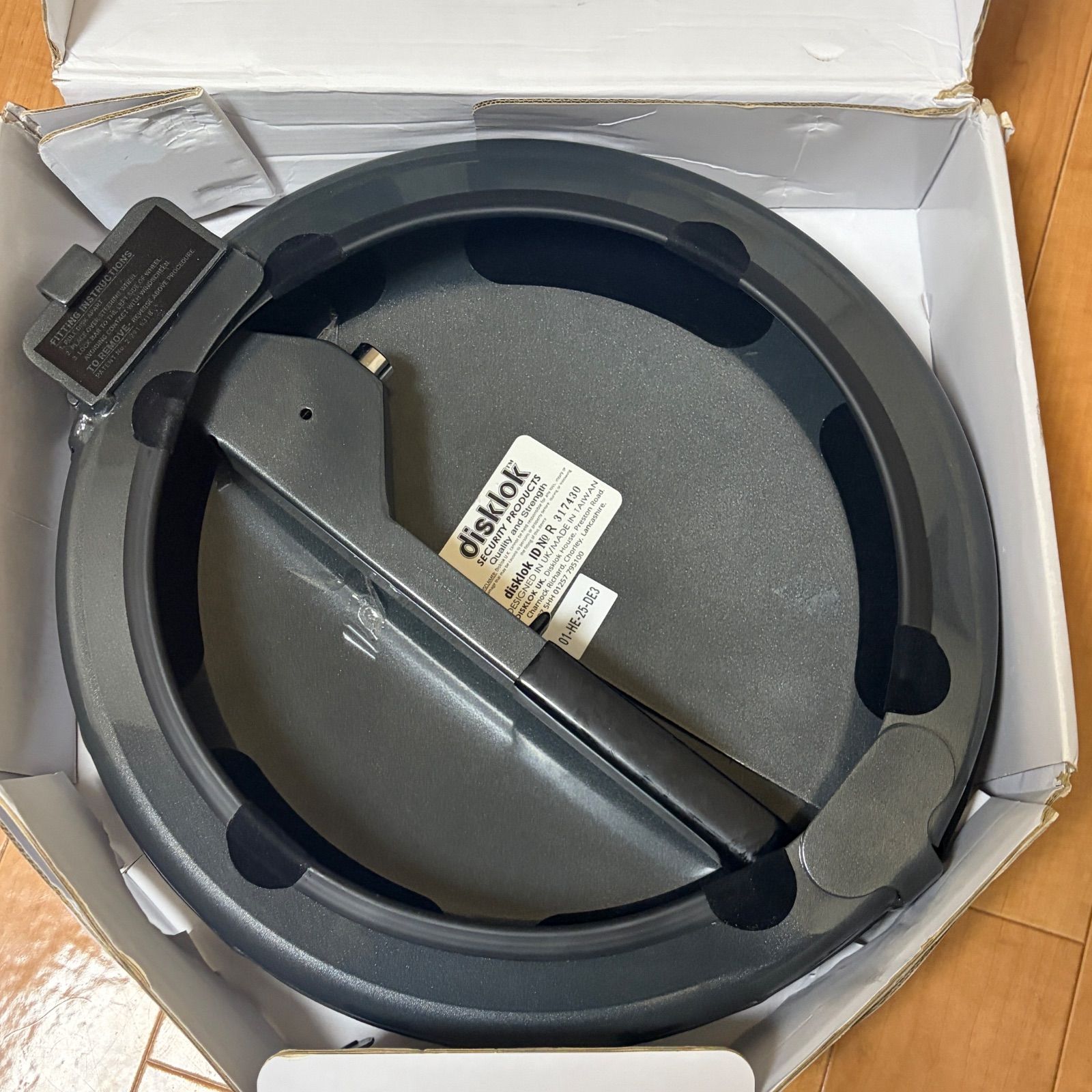 美品！】Disklok 英国製 盗難防止 ハンドルロック Sサイズ 