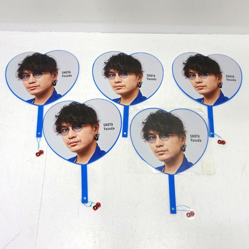 三重店】SUPER EIGHT 安田章大 うちわ ミニうちわ まとめ売り 計28枚