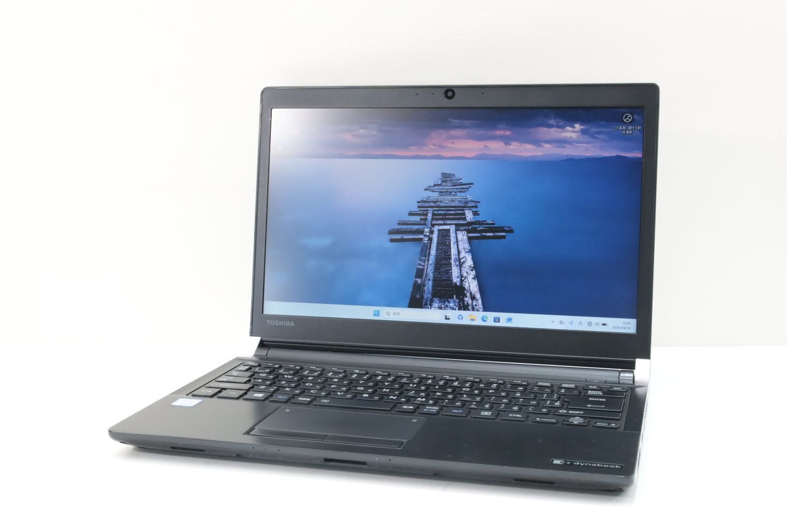 東芝 dynabook R73/D Core i5 SSD 256GB 8GB - メルカリ