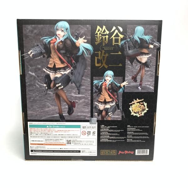 マックスファクトリー ワンホビセレクション 艦隊これくしょん -艦これ