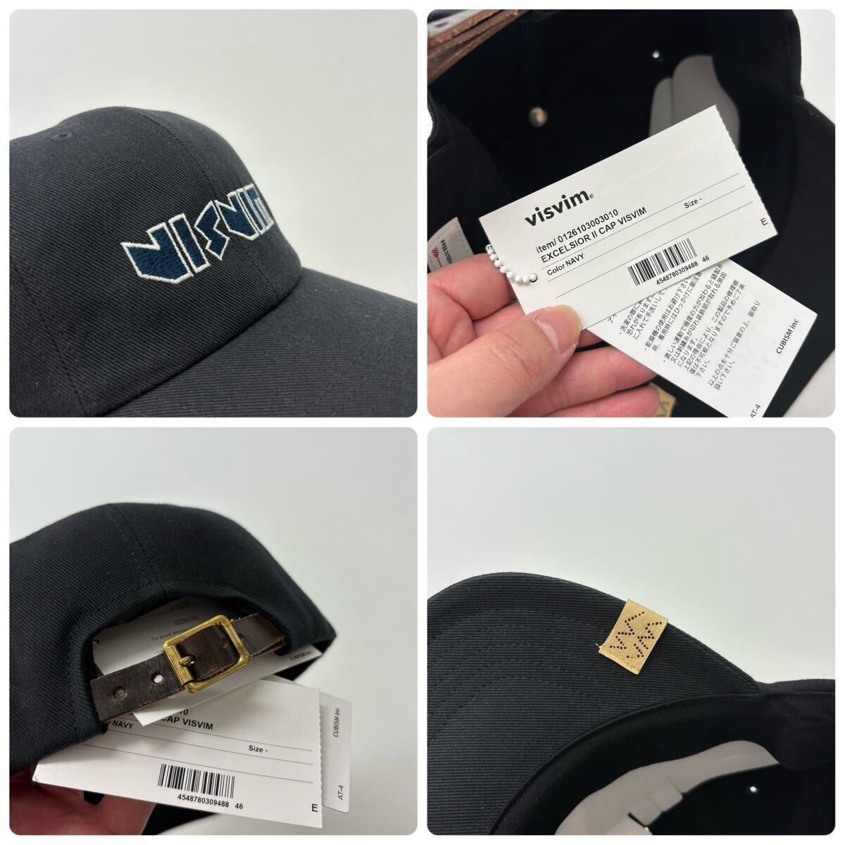 26ss 2026 新品 VISVIM ビズビム FIL EX EXCELSIOR II CAP VISVIM