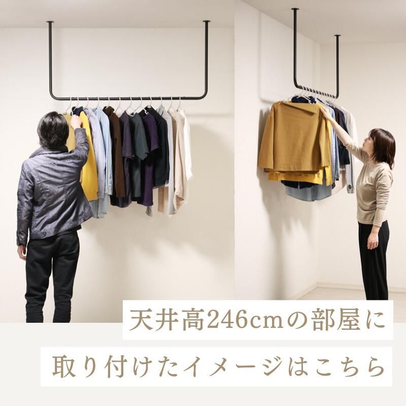 アイアンバー 壁掛け ハンガーパイプ ハンガーバー ハンガーパイプ