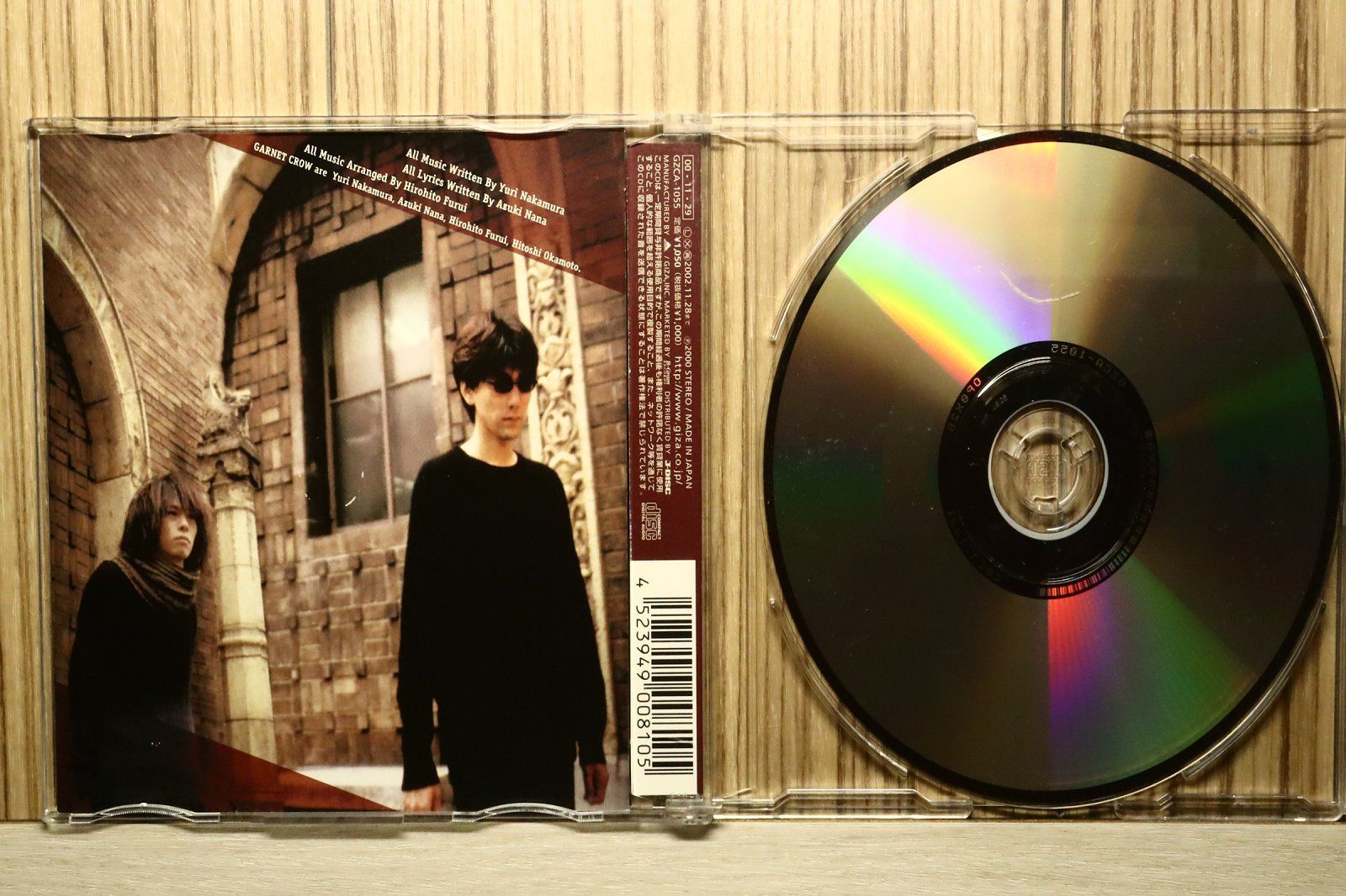 GARNET CROW ーMINIQLO会場限CD GARNET CROW ーMINIQLO会場限CD GARNET CROW ーMINIQLO会場限CD