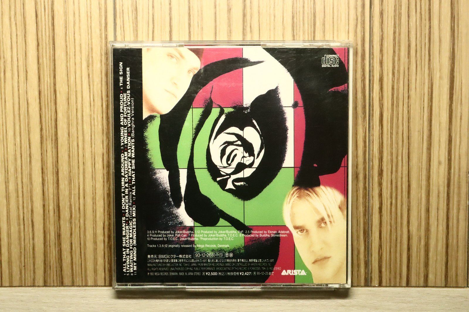 国内盤CD☆エイス・オブ・ベイス/Ace of Base□ オール・ザット・シー