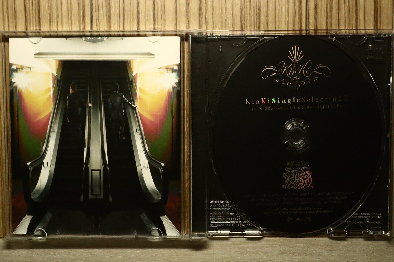 国内盤CD☆KinKi Kids/キンキキッズ□ KinKi Single Selection II