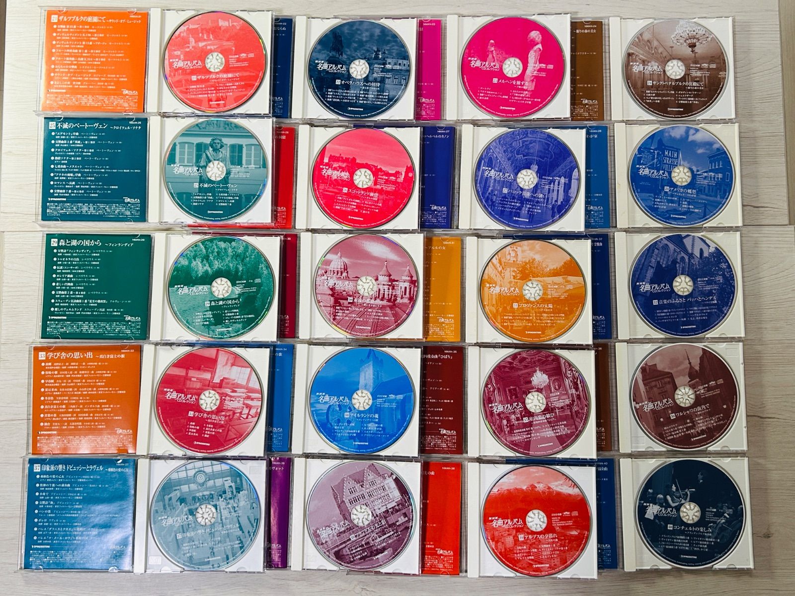NHK名曲アルバム アダージョ~癒しのオーケストラ 名曲30選 [CD] NHK名曲アルバム アダージョ~癒しのオーケストラ 名曲30選 [CD] NHK