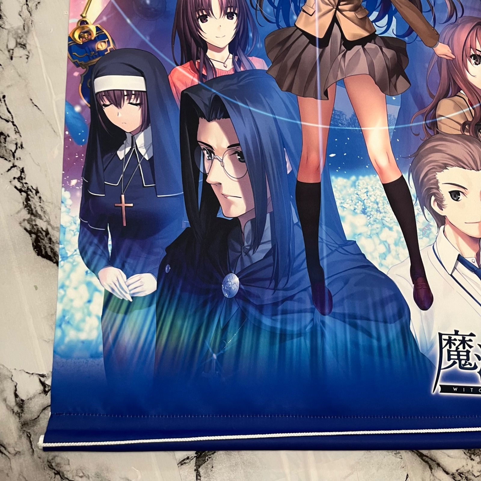 魔法使いの夜 初回限定版 WonderGOO限定 特典 B2スエード タペストリー
