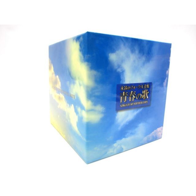 CD 永遠のフォーク大全集 青春の歌 全12巻セット ユーキャン 【公式通販】